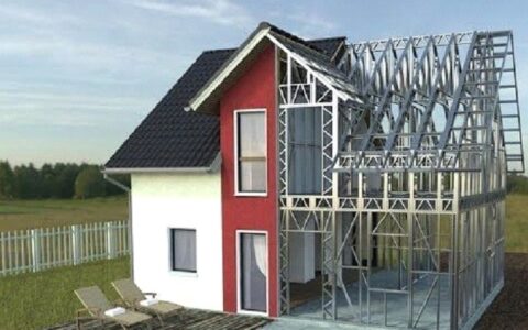 PREFAB CONSTRUCTION FOR HOMES